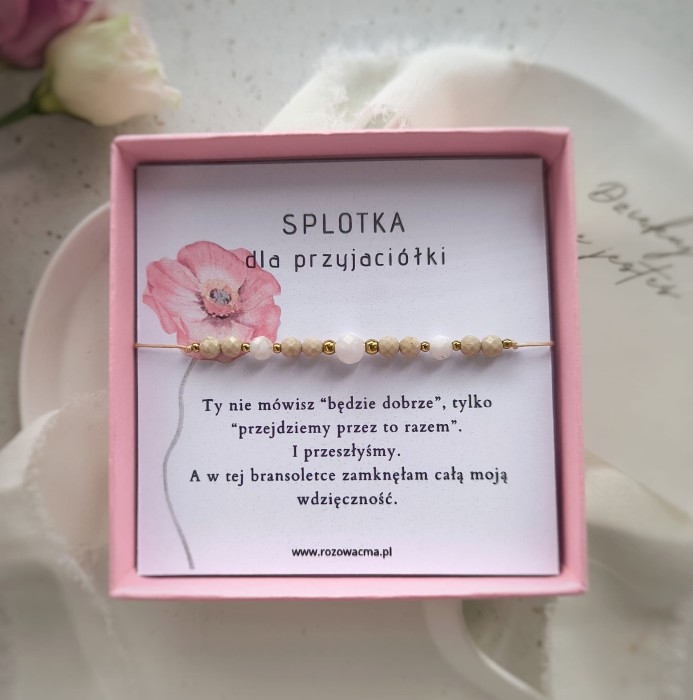 Splotka